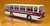 Ikarus 255.71 Überlandbus Transportbetrieb Wismut