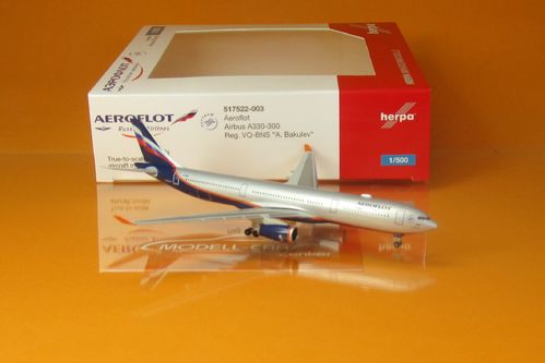 Aeroflot Airbus A330-300 – VQ-BNS “A. Bakulev” 1:500