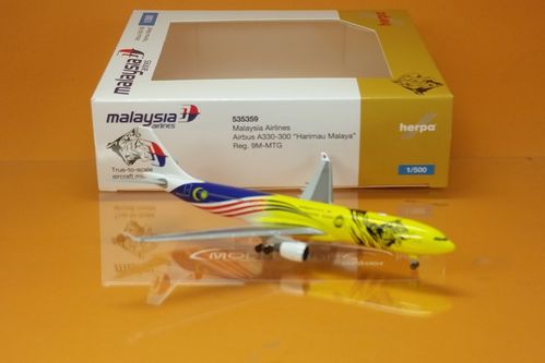 Malaysia Airlines Airbus A330-300 "Harimau Malaya" 9M-MTG 1:500