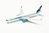 Herpa 536837 Air Caraibes Airbus 350-1000 F-HMIL 1:500