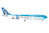 Herpa Wings 537247 Aerolíneas Argentinas Airbus A330-200 LV-FVH 1:500